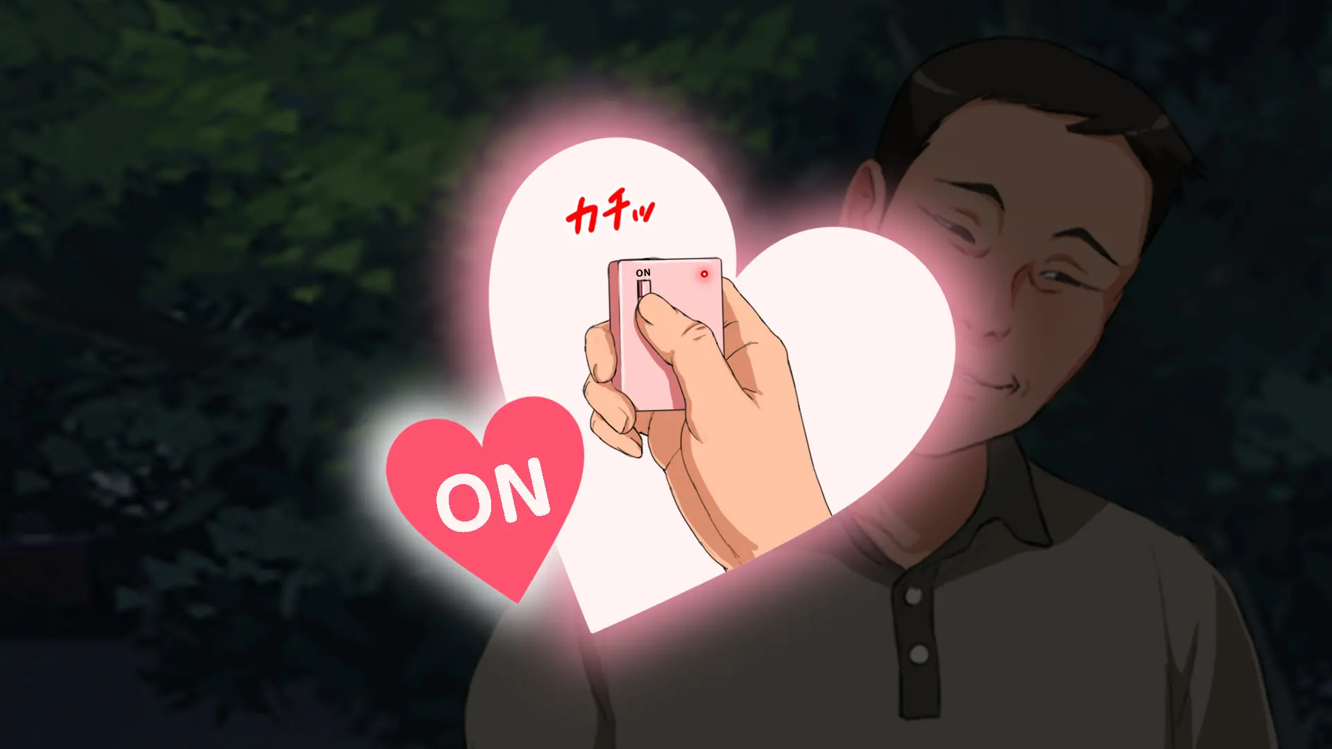 Hitomi-Chan No Choukyou Nikki